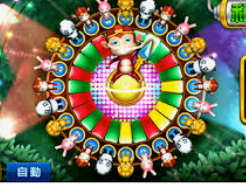 掌中彩welcome免费版